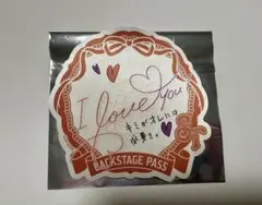 うたプリ ASS HC 購入特典 レン
