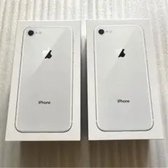 iPhone 8 シルバー 256GB用　空箱2つセット
