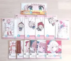 一番くじ しぐれうい G賞 H賞 I賞 J賞 まとめ売り アイマスク
