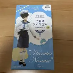 Free! 七瀬遙 フィギュア 幼少期ver. タイトー - メルカリ
