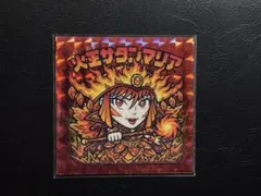 火王サタンマリア マイナーシール