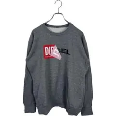 ●DIESEL ディーゼル　グレー　ロゴプリント　スウェットトレーナー　グレー