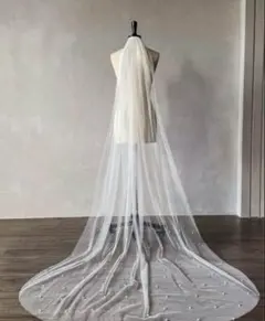 パール付きロングウェディングベール　チュール