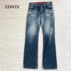 エドウィン エッジオブブルージーンズ 503 ハイウエストストレートデニムパンツ