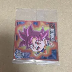 ドラゴンボール 超戦士シールウエハース超 超絶感謝の十周年 超15-17 孫悟空