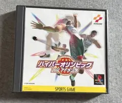 2026年最新】ハイパーオリンピックの人気アイテム - メルカリ