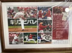 n*i様 限定品　広島東洋カープ 2018年3連覇 記念選手会サイン入り写真パネ n*i様 限定品 広島東洋カープ 2018年3連覇 記念選手会サイン入り写真