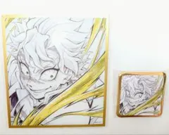 webshopくじ アクリル色紙 不死川実弥 & ダイニング 缶バッジ セット