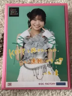 川名凜　グッズまとめ売り　バラ売り不可 川名凜グッズまとめ売りバラ売り不可