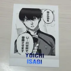 2025年最新】潔世一 ぱしゃこれの人気アイテム - メルカリ