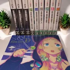 【美品多数】世界樹の迷宮9本＋SQ5サントラ付セット
