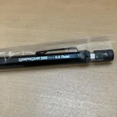 【新品】【限定】60周年 グラフギア500 0.5mm シャープペンのサムネイル