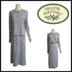 【ローラアシュレイ】花柄セットアップ　カーディガン　マキシ丈スカート　手洗い