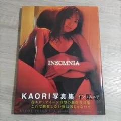 ichimi.kazu-h4様 リクエスト 2点 まとめ商品