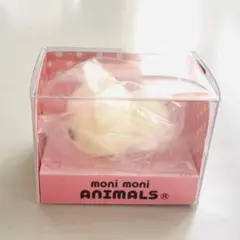 もにまるず　3点セット　moni moni ANIMALS もにまるず公式サイト
