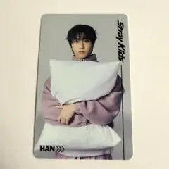 ハンジソン　StrayKids スキズ ランダムフォトカード