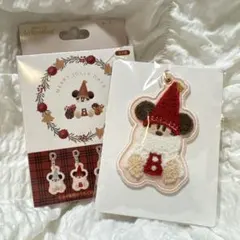 リルリンリン2025 キーチェーン