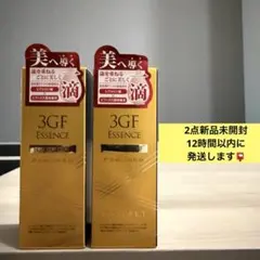 【新品未開封】２点セット　cosmuraコスムラ　3GFエッセンス美容液30mlのサムネイル