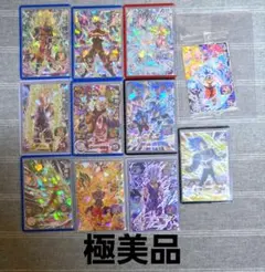 スーパードラゴンボールヒーローズ UR SEC 引退まとめ 11枚セット