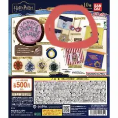 ハリーポッター ルーナ ラブグッド ネックレス