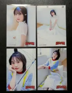 2025年最新】中島由貴の人気アイテム - メルカリ