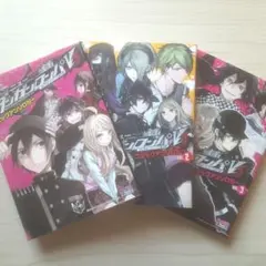 2026年最新】ニューダンガンロンパV3 みんなのコロシアイ新学期