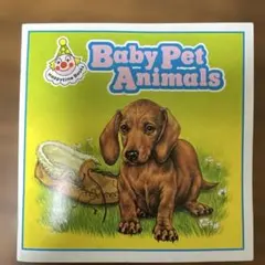 Item thumbnail for item 160124c7-b0f0-45d6-87ce-8e57bb17d1e8