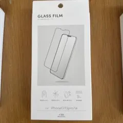 iPhone 13 13pro 14 ガラスフィルム　3点まとめ売り