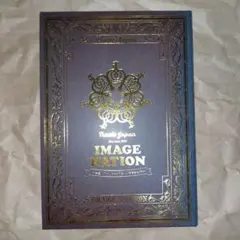 IMAGE NATION 賛成コン DVD 2025年最新】賛成コン dvdの人気アイテム - メルカリ