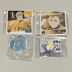 ハイキュー　グッズセット