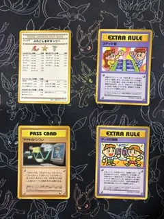 2026年最新】デッキ交換戦の人気アイテム - メルカリ