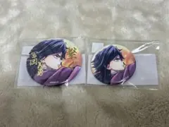 2026年最新】鬼滅の刃 冨岡義勇 webshopくじの人気アイテム - メルカリ