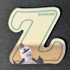 ゾンゾン アクリルミラーシール