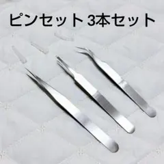 Item thumbnail for item 28e444c7-3e6b-415e-aa00-b71a11b31948