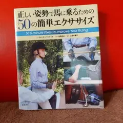 HEALING7様 リクエスト 3点 まとめ商品