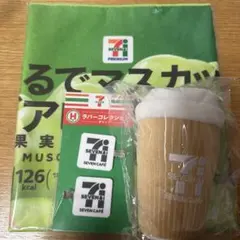 セブンイレブン Happyくじ セット