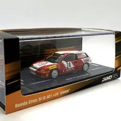 GHOST PLAYER 1/64 ホンダ シビック EG6 庄司慎吾 - メルカリ