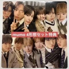 nct wish wishlist mumo ケミトレカ 4形態セット 特典