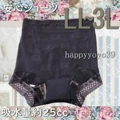 Item thumbnail for item 059ab0b1-5479-4eeb-b864-fe1f7c7501b1