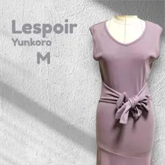 レスポワール ノースリーブワンピース ウエストリボン Mサイズ マーメイド