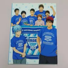 DVD 黒子のバスケ KUROBAS CUP2013 初回仕様