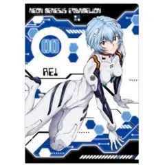 新世紀エヴァンゲリオン 14周年記念フェア クリアファイル 綾波レイ