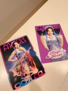 BEYOOOOONDS 最KOO DE DANCE トレカ 平井美葉