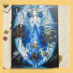 PS3版ファイナルファンタジーXIV: 新生エオルゼア コレクターズエディション