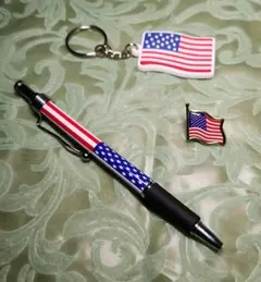 アメリカ国旗デザインセット