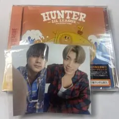 LILLEAGUE HUNTER CD