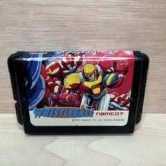 Item thumbnail for item e826a210-0482-49fd-a63d-1ebf68641c4d