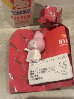 Hello Kitty and Friends HIPPERS マイメロ