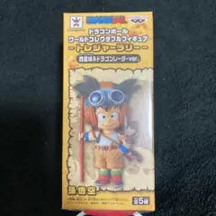 2026年最新】トレジャーラリー ドラゴンボールverの人気アイテム