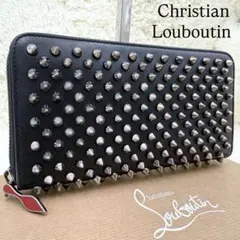 ✨美品✨ルブタン 長財布 ラウンドジップ スタッズ パネトーネ シボ革